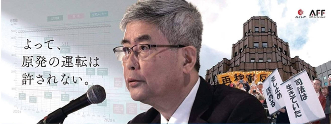 スクリーンショット 2025 11 29