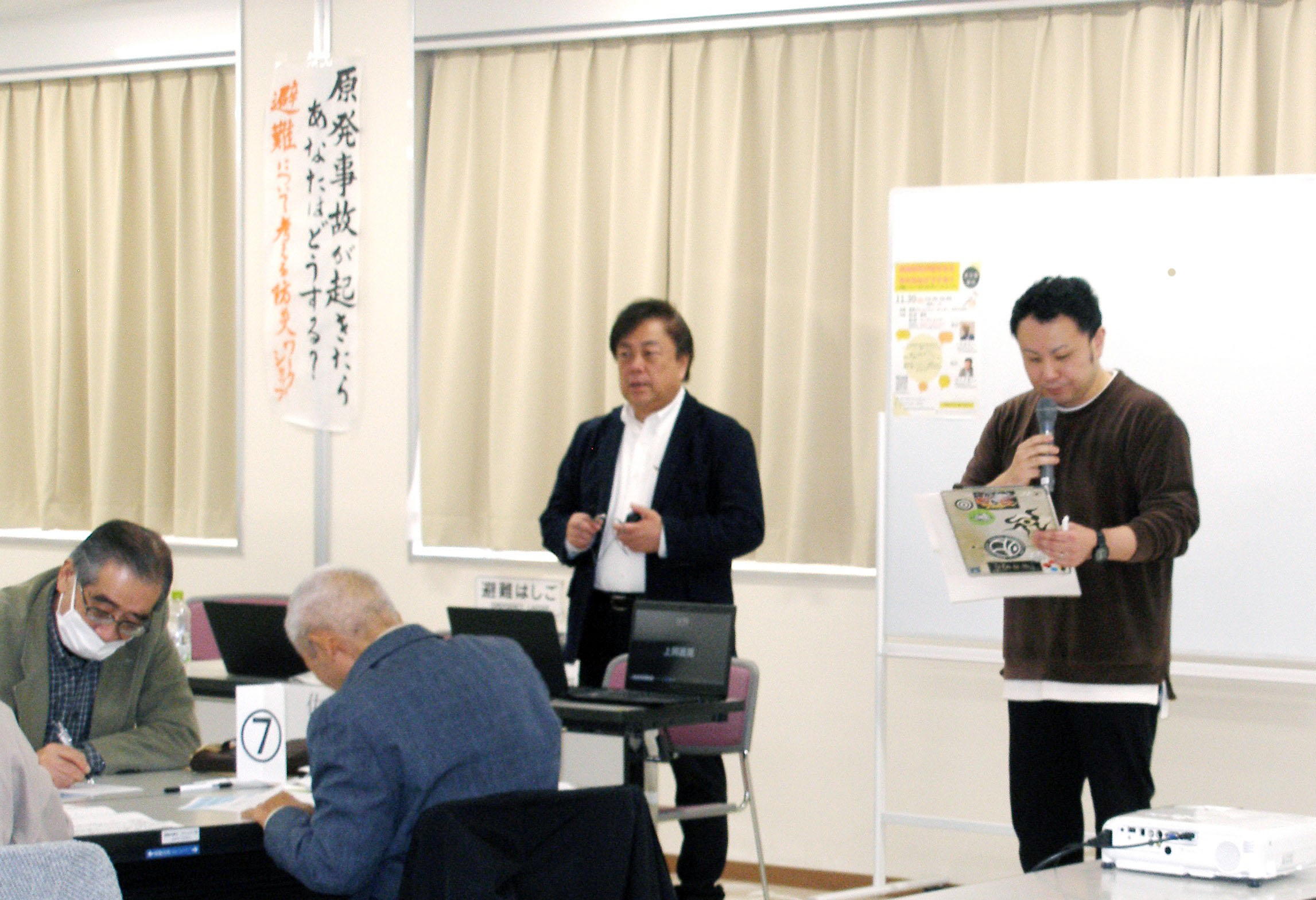 11・30　北区写真５