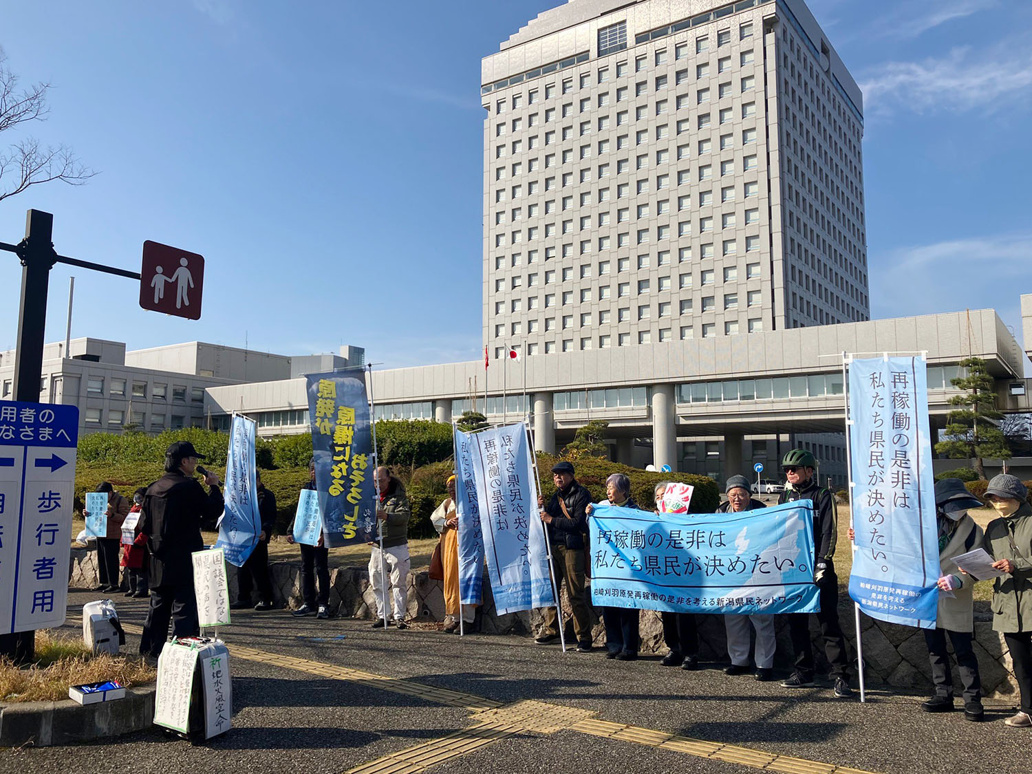 LINE ALBUM スタンディング1202県庁前、上越、十日町、 251203