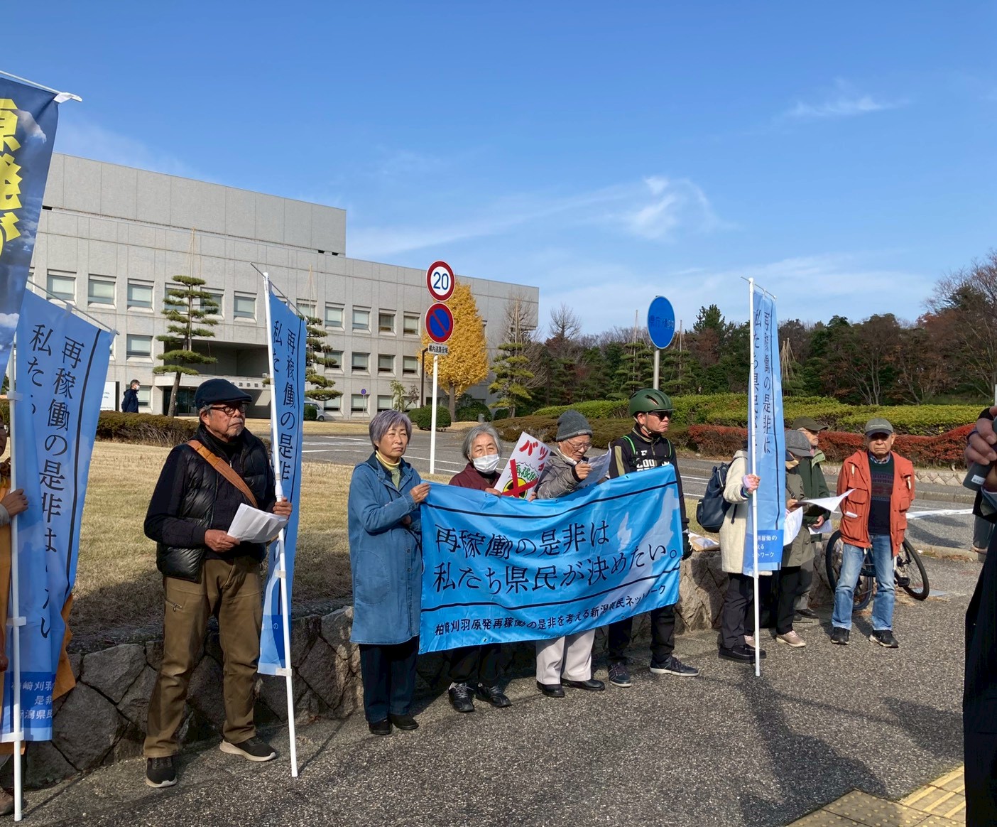LINE ALBUM スタンディング1202県庁前、上越、十日町、 251203