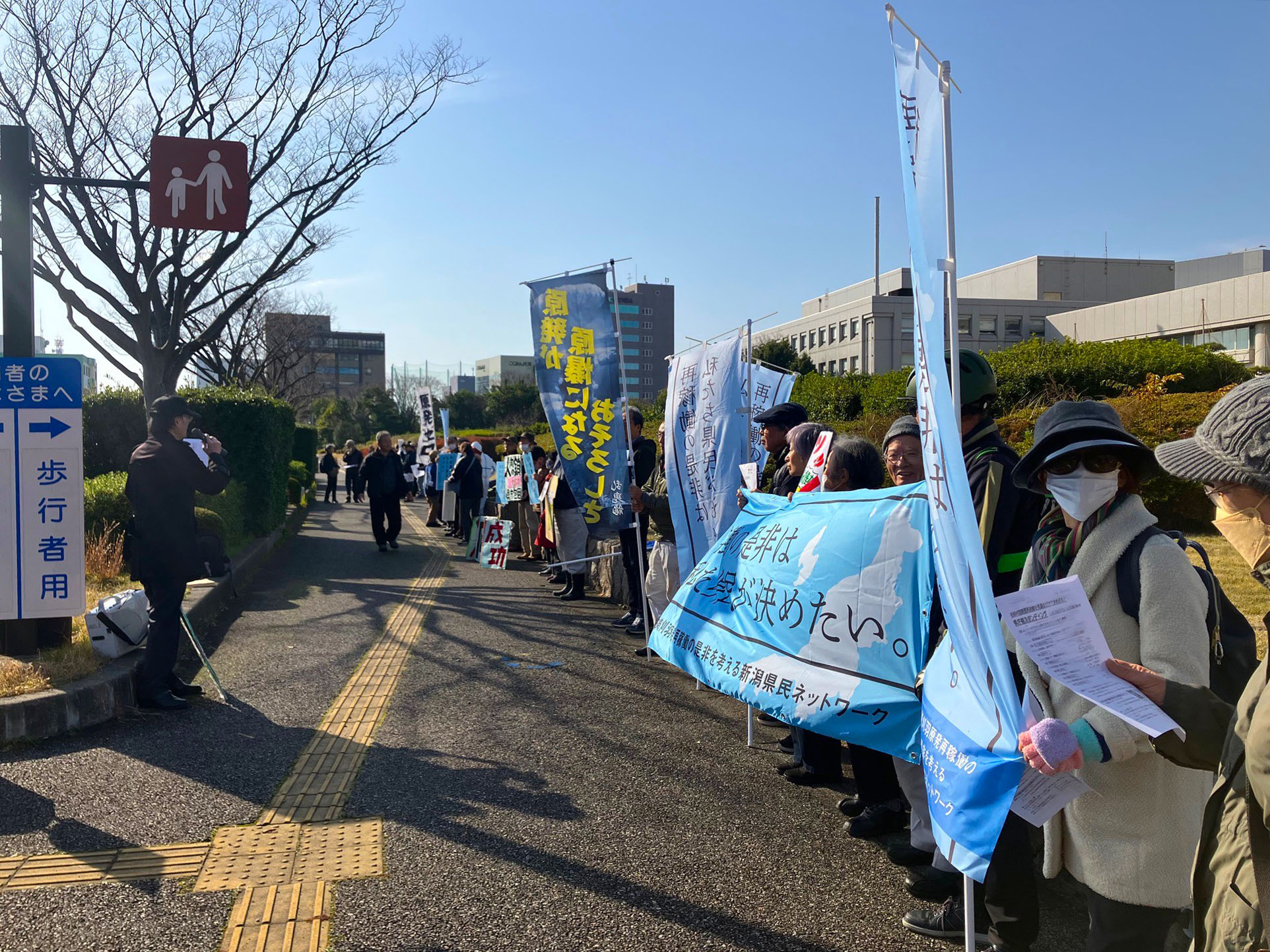 LINE ALBUM スタンディング1202県庁前、上越、十日町、 251203