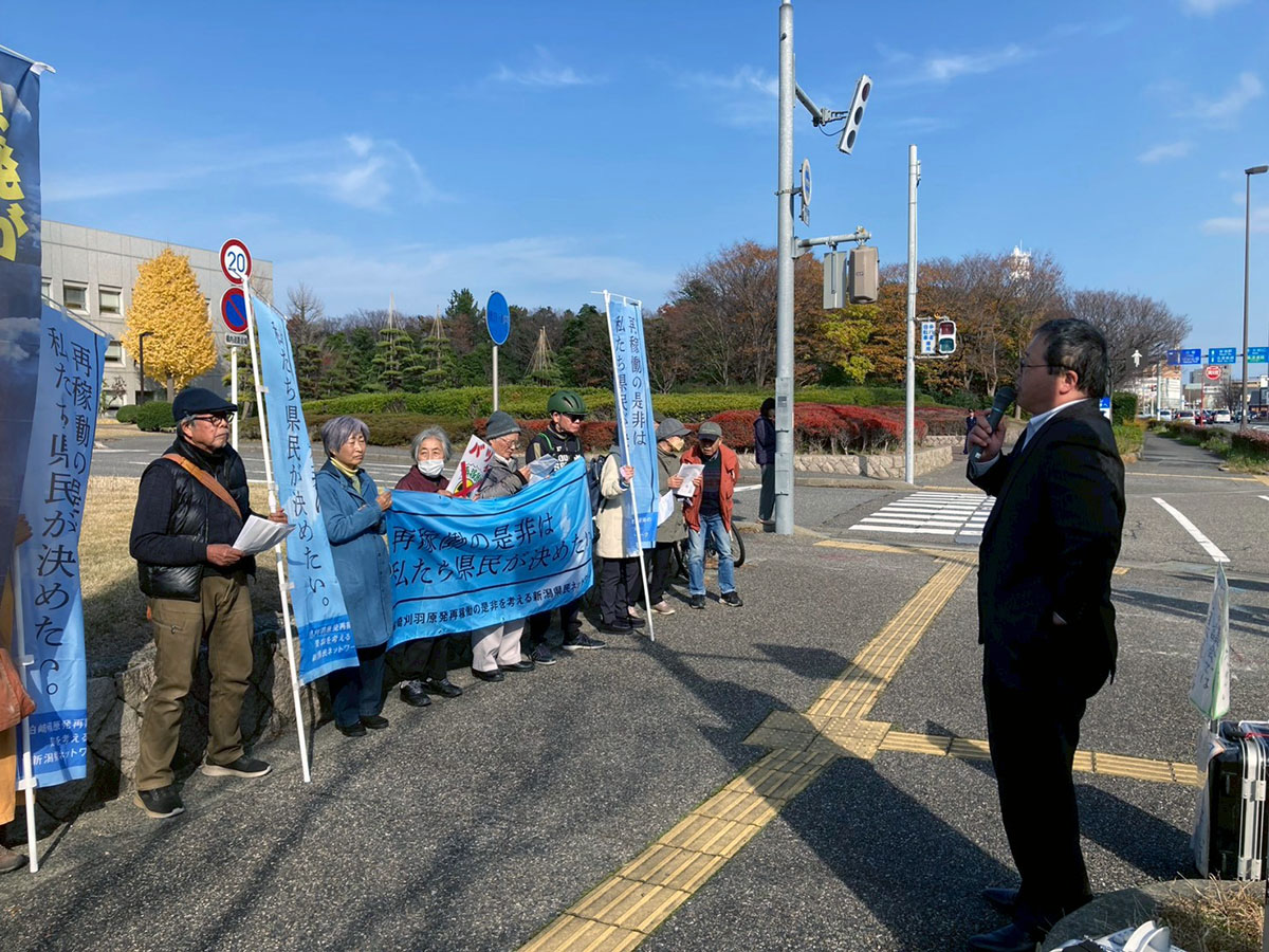 LINE ALBUM スタンディング1202県庁前、上越、十日町、 251203