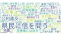 6519bd408b4e6161fa8568d074517852