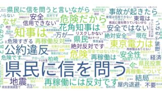 6519bd408b4e6161fa8568d074517852