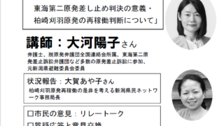 スクリーンショット 2025 12 18