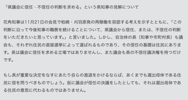 スクリーンショット 2025 12 18 22.33.05