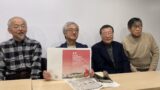 1207差止め訴訟集会