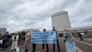 1222県庁前ワイド