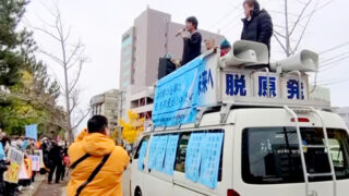 スクリーンショット 2025 12 18 22.07.03