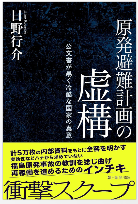 スクリーンショット 2026 02 09