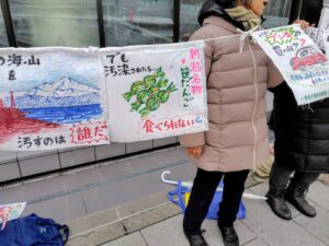 1月23日田中しのぶさん2