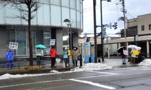 20260211 134638トリミング