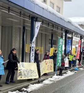 A05147A0843F86293B47DD48350EF0A5D1EACFD8