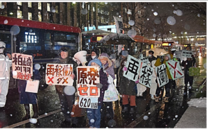 KK新発田スタンディング2⃣