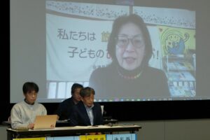 LINE ALBUM 2026.1.11集会の写真＿フロア発言者は公表許可確認が必要 260207