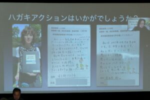 LINE ALBUM 2026.1.11集会の写真＿フロア発言者は公表許可確認が必要 260207