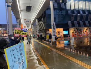 はっとり耕一さん投稿