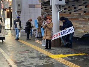 はっとり耕一さん投稿2