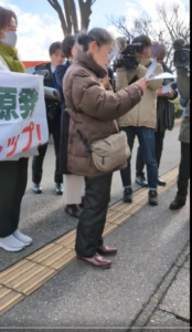 佐藤範子さん1月21日投稿1