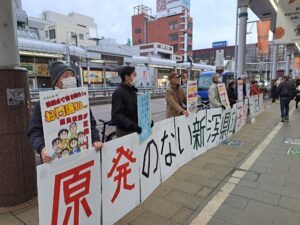 山田栄作さん投稿12月11日長岡　2