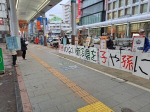 山田栄作さん投稿12月11日長岡　3