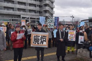 平 あや子さん1月22日投稿3