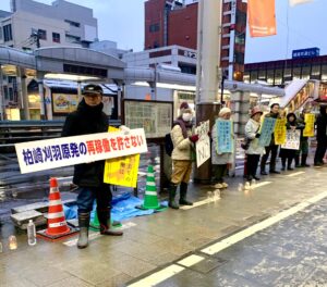 遠藤 悦子さん投稿1月25日3