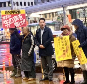 遠藤 悦子さん投稿1月25日5