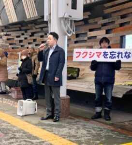 遠藤 悦子さん投稿1月25日6