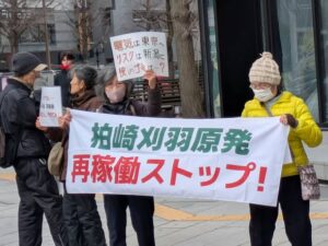 636767936 2819295095078408 6746644409962264174 n