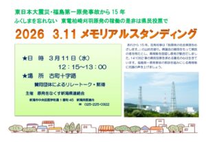 649234671 18091602584167624 8464919696060408386 n