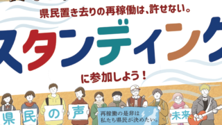 LL２０２６０３１０