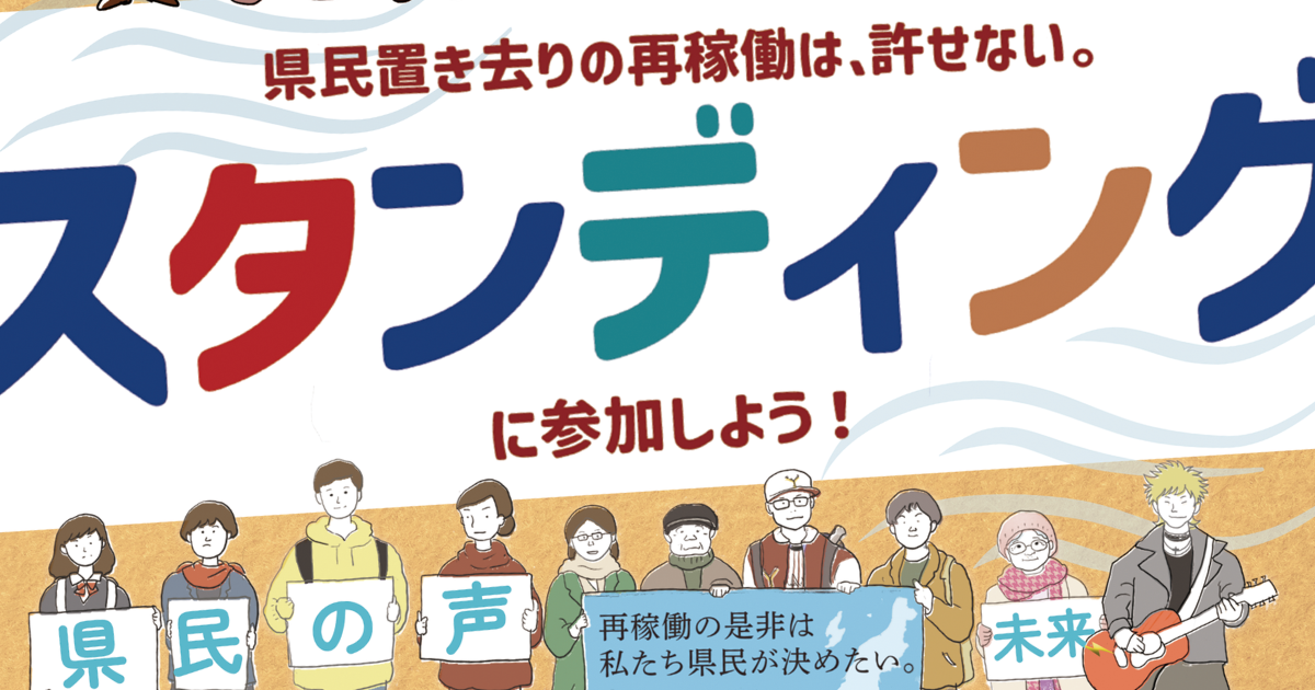 LL２０２６０３１０