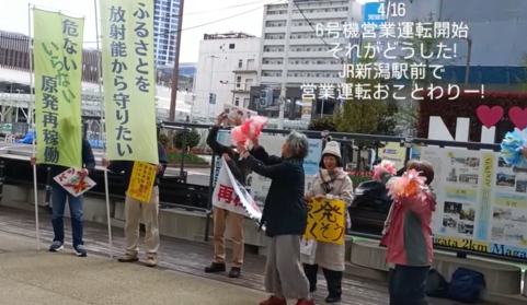 スクリーンショット 2026 04 17