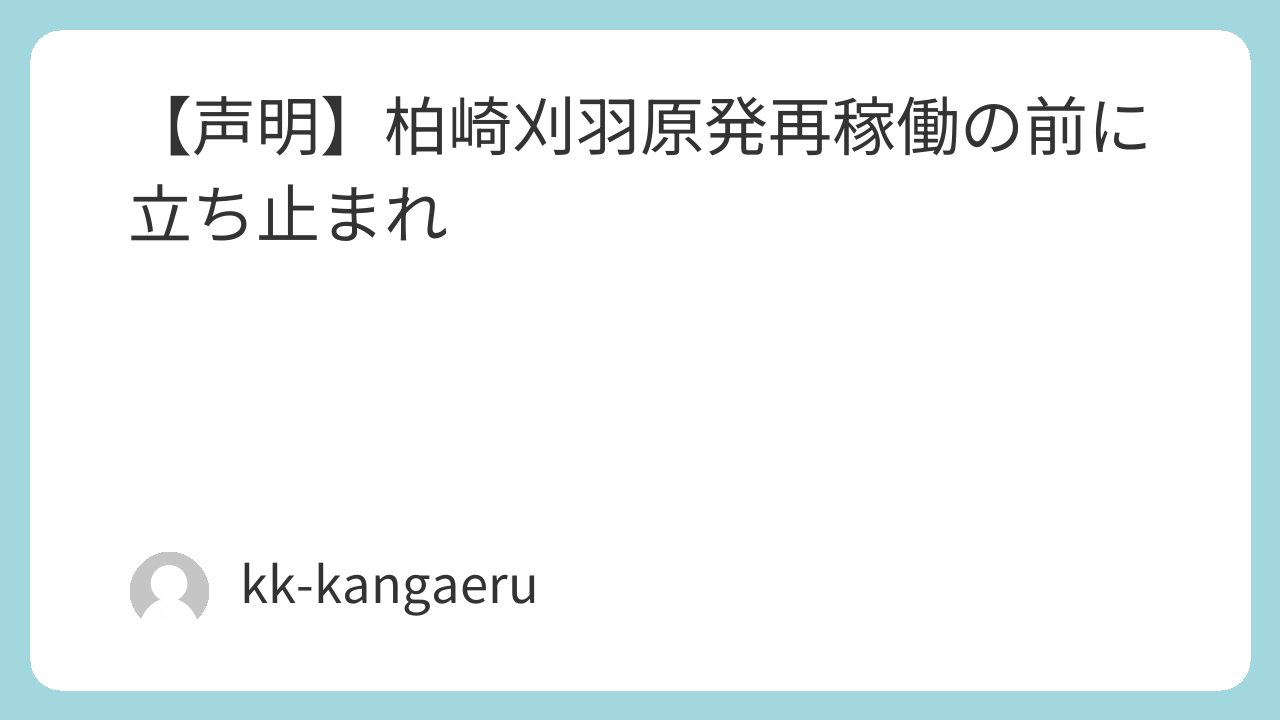 Featured image 1036 a0b500a30bc023f3c4c5851a9c8cc9da.png