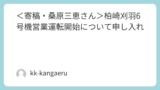 Featured image 1892 750e571068db82aca134ea4408e8dec9.png