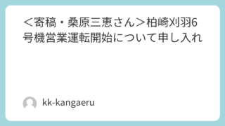 Featured image 1892 750e571068db82aca134ea4408e8dec9.png