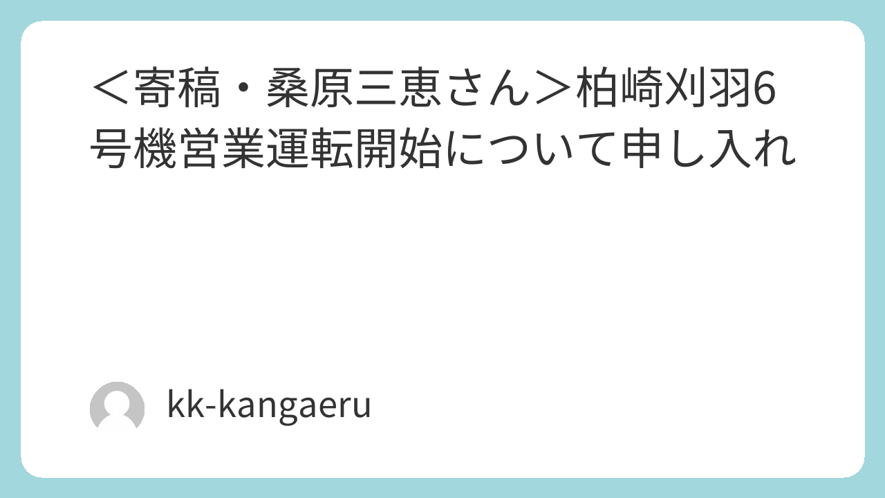 Featured image 1892 750e571068db82aca134ea4408e8dec9.png